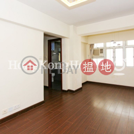 2 Bedroom Unit for Rent at 13 Prince's Terrace