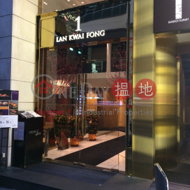 Office Unit for Rent at 1 Lan Kwai Fong, 1 Lan Kwai Fong 蘭桂坊1號 | Central District (HKO-35529-ABHR)_0