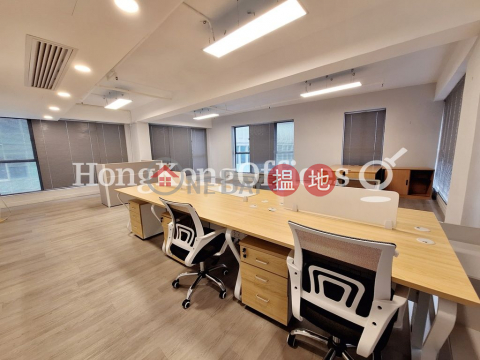 Office Unit for Rent at World Trust Tower | World Trust Tower 信誠廣場 _0