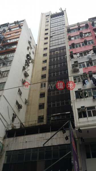TEL: 98755238, Simsons Commercial Building 新盛商業大廈 Rental Listings | Wan Chai District (KEVIN-1453583018)