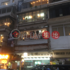 506 Lockhart Road,Causeway Bay, Hong Kong Island