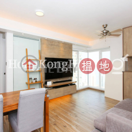 2 Bedroom Unit at University Heights Block 1 | For Sale | University Heights Block 1 翰林軒1座 _0