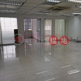 合寫子樓, 各行各業, Laurels Industrial Centre 泰力工業中心 | Wong Tai Sin District (28381)_0