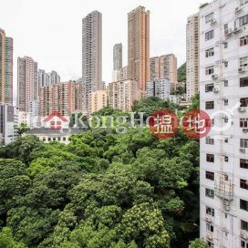 2 Bedroom Unit for Rent at Hing Wah Mansion | Hing Wah Mansion 興華大廈 _0