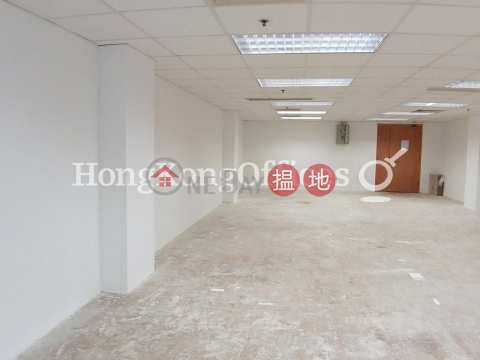 Office Unit for Rent at Leighton Centre, Leighton Centre 禮頓中心 | Wan Chai District (HKO-9074-AIHR)_0