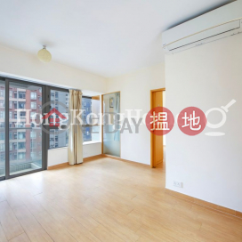 1 Bed Unit at Manhattan Avenue | For Sale
