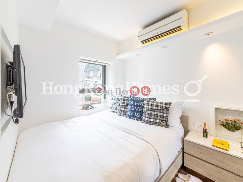HK$ 7.19M | V Happy Valley, Wan Chai District | 2 Bedroom Unit at V Happy Valley | For Sale