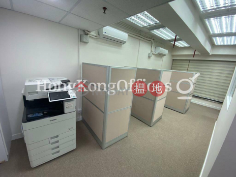 Office Unit for Rent at Winner Commercial Building|Winner Commercial Building(Winner Commercial Building)Rental Listings (HKO-28173-ABHR)_0