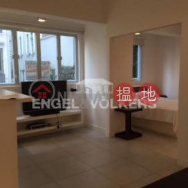 蘇豪區一房筍盤出售|住宅單位, 安樂樓 On Lok Building | 中區 (EVHK43799)_0