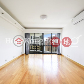 南灣大廈兩房一廳單位出租, 南灣大廈 South Bay Towers | 南區 (Proway-LID41896R)_0