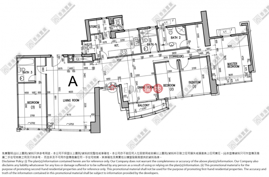 Four bedrooms, two apartments, two living rooms in The Harbourside | The Harbourside Tower 1 君臨天下1座 Sales Listings