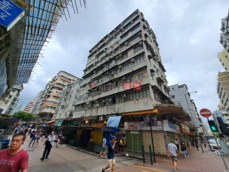 Chun Hing Building (振興大樓),Sham Shui Po | ()(3)