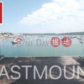 Sai Kung Villa House | Property For Rent or Lease in Marina Cove, Hebe Haven 白沙灣匡湖居-Full seaview and Garden right at Seaside