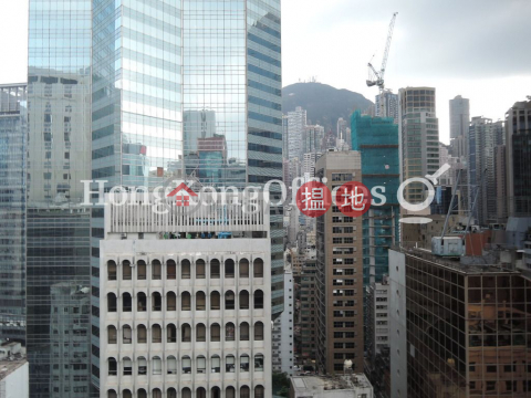 Office Unit for Rent at China Insurance Group Building | China Insurance Group Building 中保集團大廈 _0