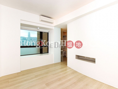 4 Bedroom Luxury Unit for Rent at The Arch Sky Tower (Tower 1) | The Arch Sky Tower (Tower 1) 凱旋門摩天閣(1座) _0