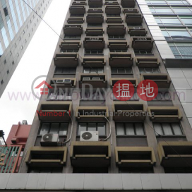 730sq.ft Office for Rent in Sheung Wan, Dawning House 多寧大廈 | Western District (H000347142)_0