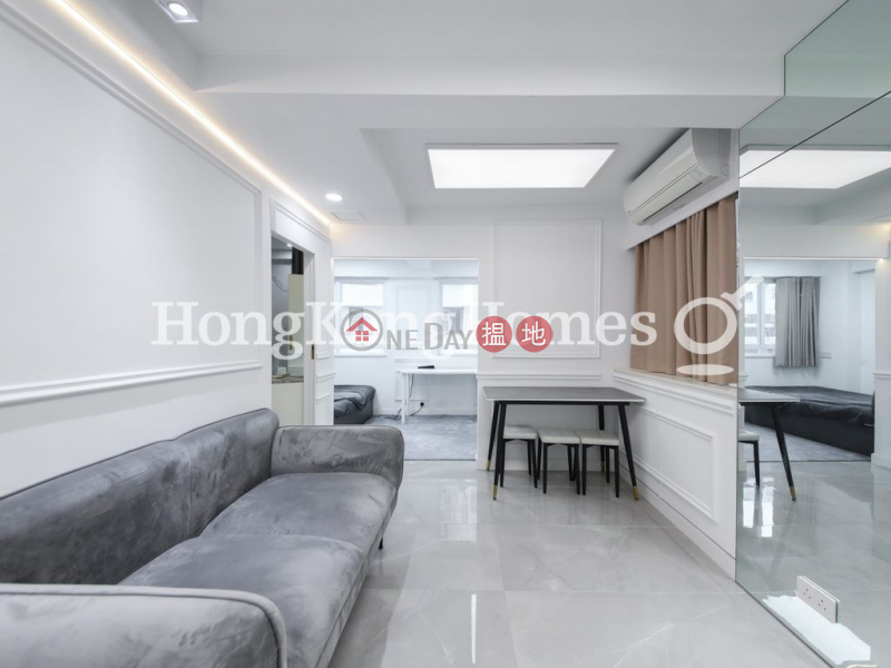 1 Bed Unit for Rent at Starlight Garden, Starlight Garden 星輝苑 Rental Listings | Wan Chai District (Proway-LID131868R)