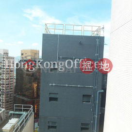 Office Unit for Rent at Capitol Centre Tower II | Capitol Centre Tower II 京華中心2期 _0
