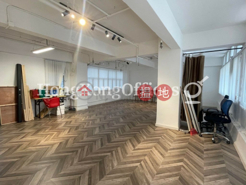 Office Unit for Rent at Lap Fai Building, Lap Fai Building 立輝大廈 | Central District (HKO-85491-AEHR)_0