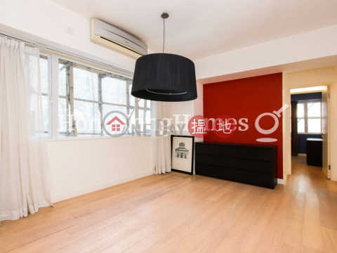 金時大廈三房兩廳單位出售, 金時大廈 Cambridge Gardens | 西區 (Proway-LID98456S)_0