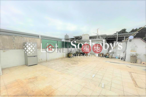 蘭翠苑三房兩廳單位出租, 蘭翠苑 Fortune House | 九龍塘 (SOTHEBY-R559263-R)_0