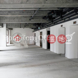 Office Unit for Rent at The Wellington, The Wellington The Wellington | Central District (HKO-66468-ABER)_0
