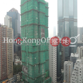 Office Unit for Rent at Oriental Crystal Commercial Building | Oriental Crystal Commercial Building 中晶商業大廈 _0