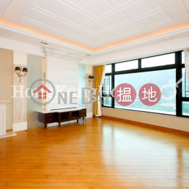 4 Bedroom Luxury Unit for Rent at The Leighton Hill Block2-9 | The Leighton Hill Block2-9 禮頓山 2-9座 _0