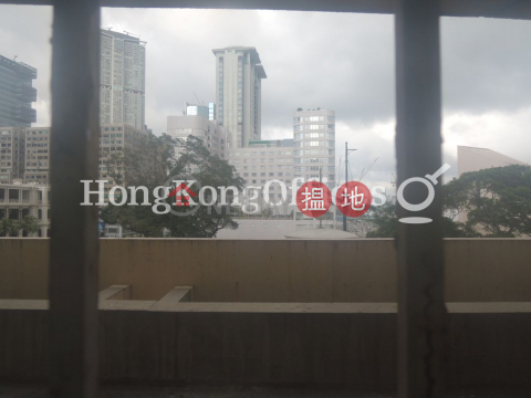 Office Unit for Rent at Star House, Star House 星光行 | Yau Tsim Mong (HKO-13028-AIHR)_0