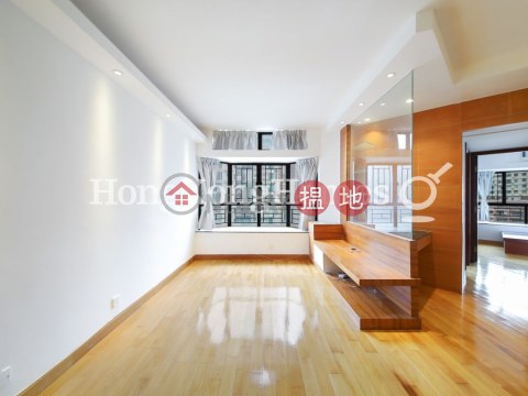 2 Bedroom Unit for Rent at Illumination Terrace | Illumination Terrace 光明臺 _0