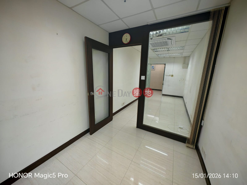 MINI OFFICE, Lemmi Centre 利寶時中心 Rental Listings | Kwun Tong District (GARYC-7282233235)
