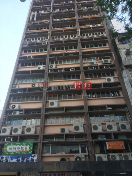 錦輝商業大廈 (Kam Fai Commercial Building) 九龍城|搵地(OneDay)(1)