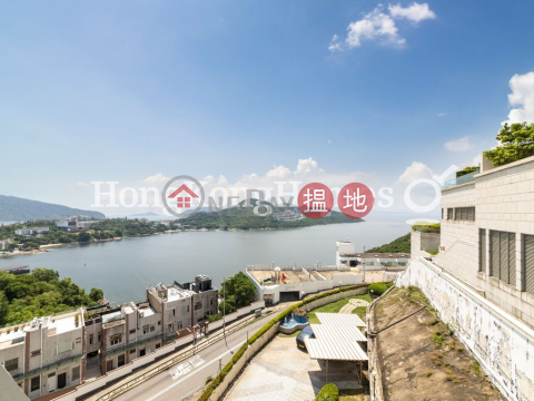 4 Bedroom Luxury Unit for Rent at Pinewaver Villas | Pinewaver Villas 松濤小築 _0