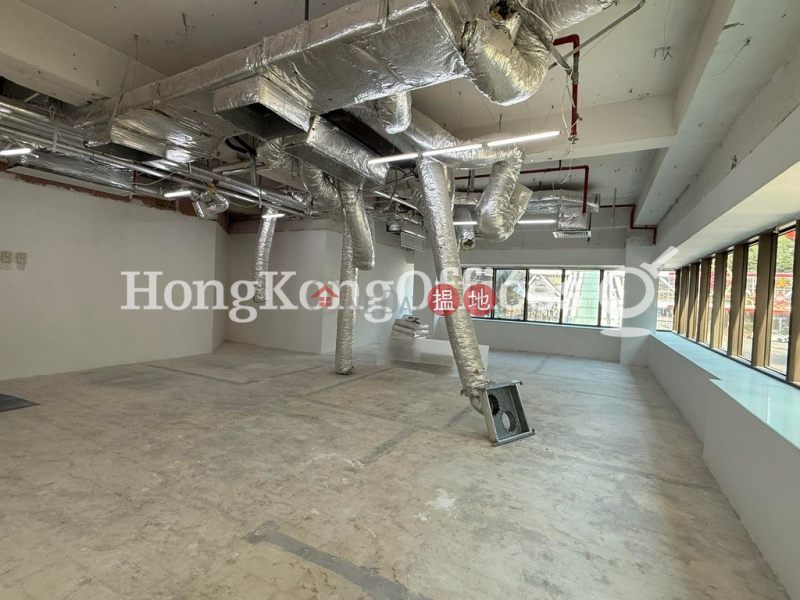 Property Search Hong Kong | OneDay | Office / Commercial Property, Rental Listings Office Unit for Rent at Mirror Tower