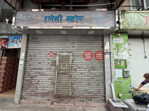 廣東道旺舖出租, 廣東道874號 874 Canton Road | 油尖旺 (MERRY-3025000117)_0