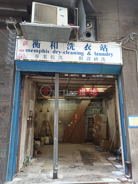 海昇大廈2座地下商舖|出租樓盤HK$ 20,000/ 月