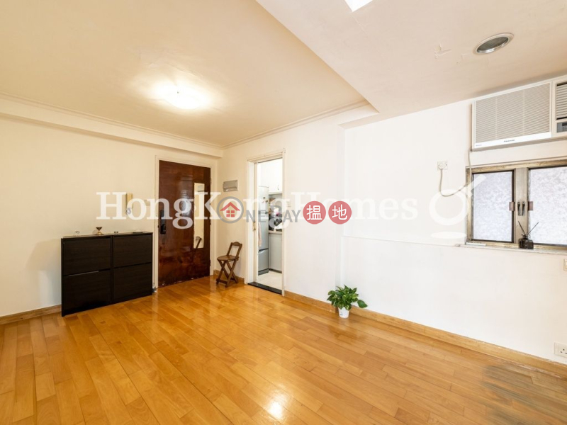HK$ 6.18M, Bedford Gardens Eastern District | 2 Bedroom Unit at Bedford Gardens | For Sale