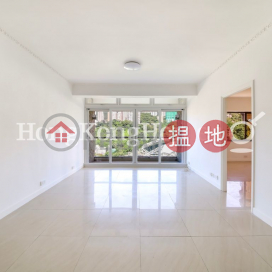 樂景臺37-41號三房兩廳單位出租 | 樂景臺37-41號 37-41 Happy View Terrace _0