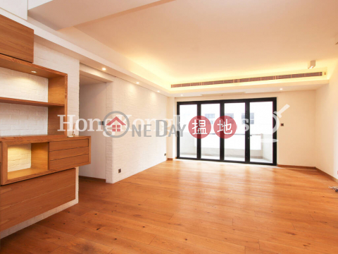 3 Bedroom Family Unit for Rent at Breezy Court | Breezy Court 瑞麒大廈 _0