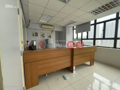 價錢平,收租回報好, 聯昌中心 Luen Cheong Can Centre | 屯門 (JOHNN-3399137467)_0