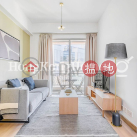 1 Bed Unit for Rent at York Place, York Place York Place | Wan Chai District (Proway-LID106465R)_0