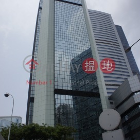 Office Unit for Rent at United Centre, United Centre 統一中心 | Central District (HKO-15834-ABER)_0