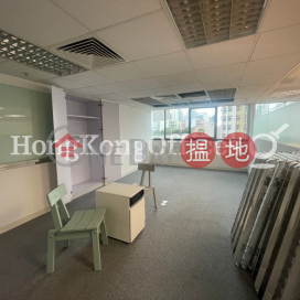 貿易廣場寫字樓租單位出租, 貿易廣場 Trade Square | 長沙灣 (HKO-54289-AKHR)_0