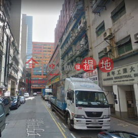 MANNING INDUSTRIAL BUILDING, Manning Industrial Building 萬年工業大廈 | Kwun Tong District (lcpc7-06015)_0