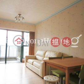 2 Bedroom Unit for Rent at Tower 5 Grand Promenade | Tower 5 Grand Promenade 嘉亨灣 5座 _0