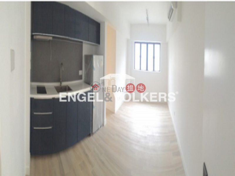 1 Bed Flat for Rent in Stubbs Roads, 18 Tung Shan Terrace 東山台18號 Rental Listings | Wan Chai District (EVHK33808)