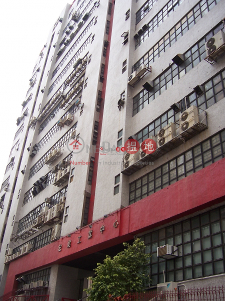 VANTA INDUSTRIAL CENTRE, Vanta Industrial Centre 宏達工業中心 Rental Listings | Kwai Tsing District (catch-05196)