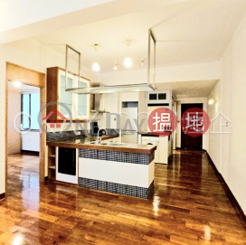 2房2廁,露台南賓大廈出租單位, 南賓大廈 South Mansions | 中區 (OKAY-R48837)_0