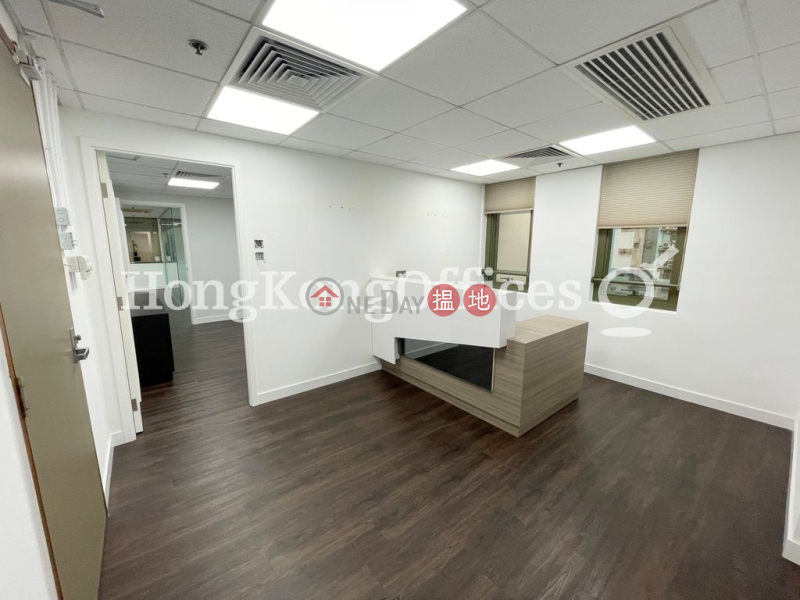 Property Search Hong Kong | OneDay | Office / Commercial Property | Rental Listings | Office Unit for Rent at Lucky Building
