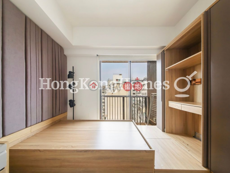 1 Bed Unit at yoo Residence | For Sale, yoo Residence yoo Residence Sales Listings | Wan Chai District (Proway-LID164006S)